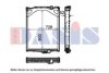 VOLVO 9519313 Radiator, engine cooling